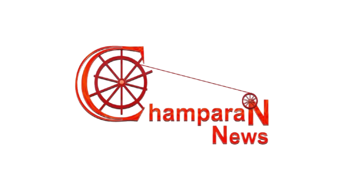 Champaran News